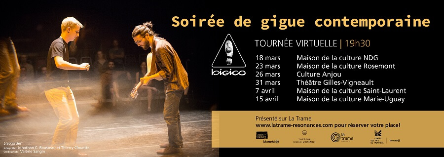 BIGICO tournee bloguelesnackbar.com